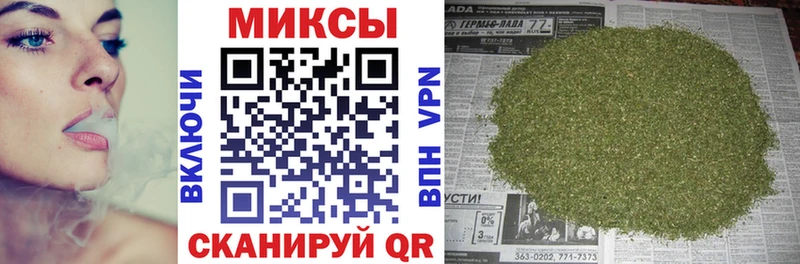 Бутират бутик Алатырь
