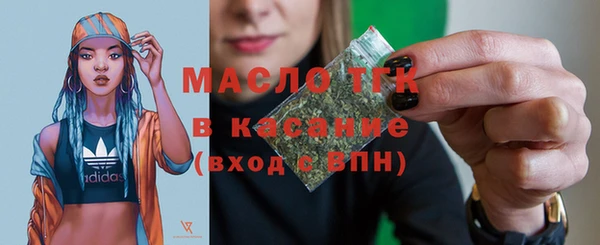гашиш Абдулино
