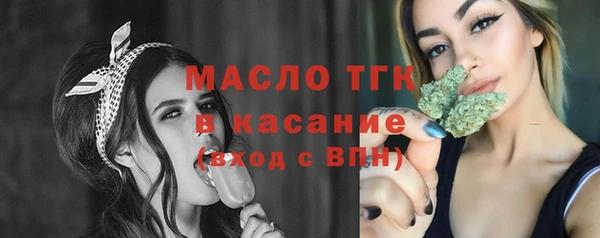 гашиш Абдулино