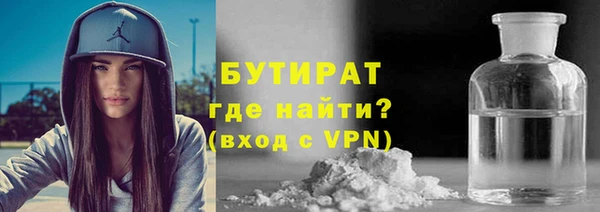 гашиш Абдулино