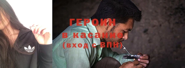 гашиш Абдулино