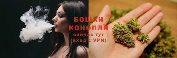 мефедрон VHQ Абинск