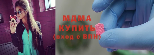 бошки Алексин