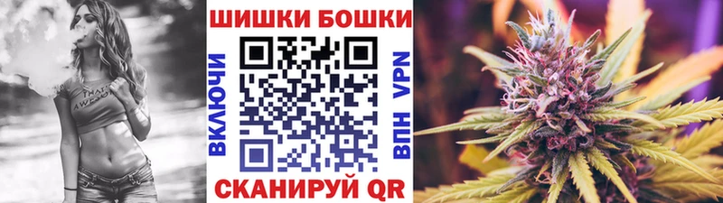 Каннабис OG Kush  kraken онион  Алатырь 